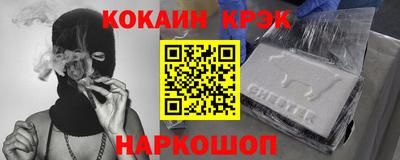 скорость Пушкино