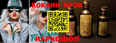 шишки Пыть-Ях