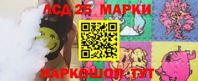 метадон Рузаевка