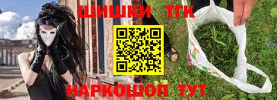 герыч Пугачёв