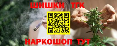 скорость Пушкино