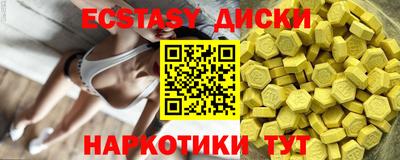 не бодяженный Рязань