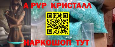 не бодяженный Рязань