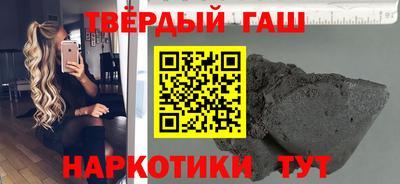 метадон Рузаевка