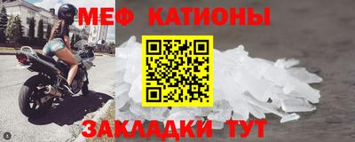 скорость Пушкино