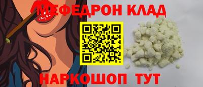 герыч Пугачёв