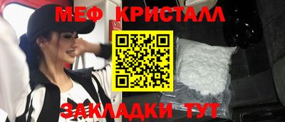 герыч Пугачёв