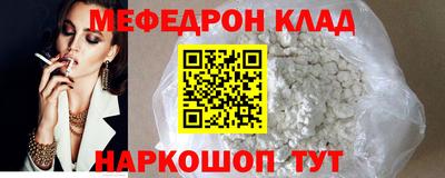 скорость Пушкино